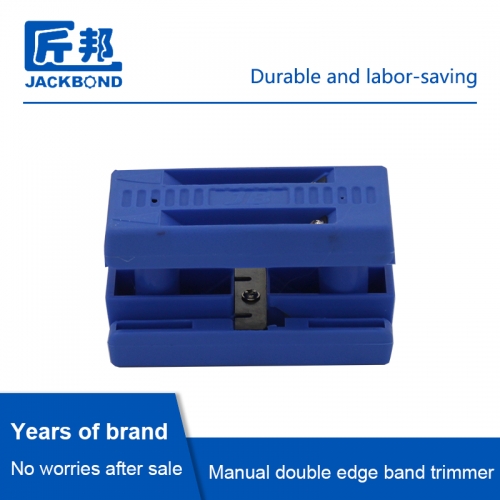 Manual double edge band trimmer
