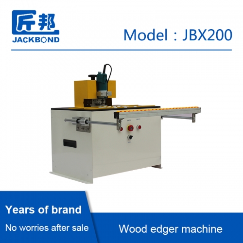 Wood edger machine