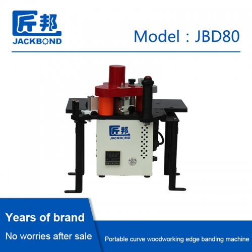 Portable curve woodworking edge banding machine