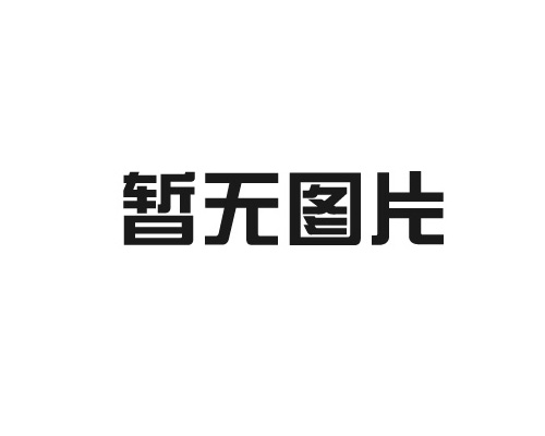 全自动封边机容易出现的一些常见封边故障